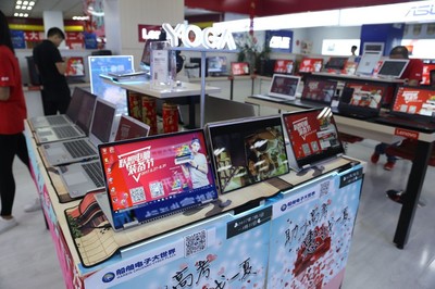 船舶電子大世界筆記本精品區重裝啟幕，服務升級引領電子產品消費新體驗