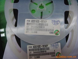 深圳市福田區(qū)華強廣場裕昌和電子銷售部低頻放大三極管智能產品列表